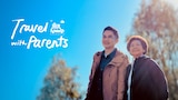 Travel with Parents