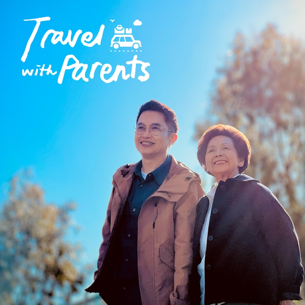 Travel with Parents