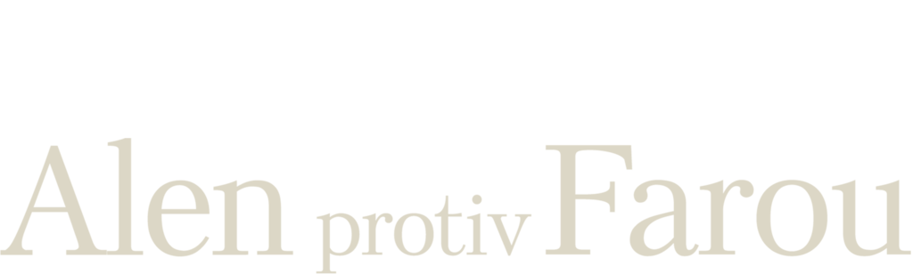 Alen protiv Farou