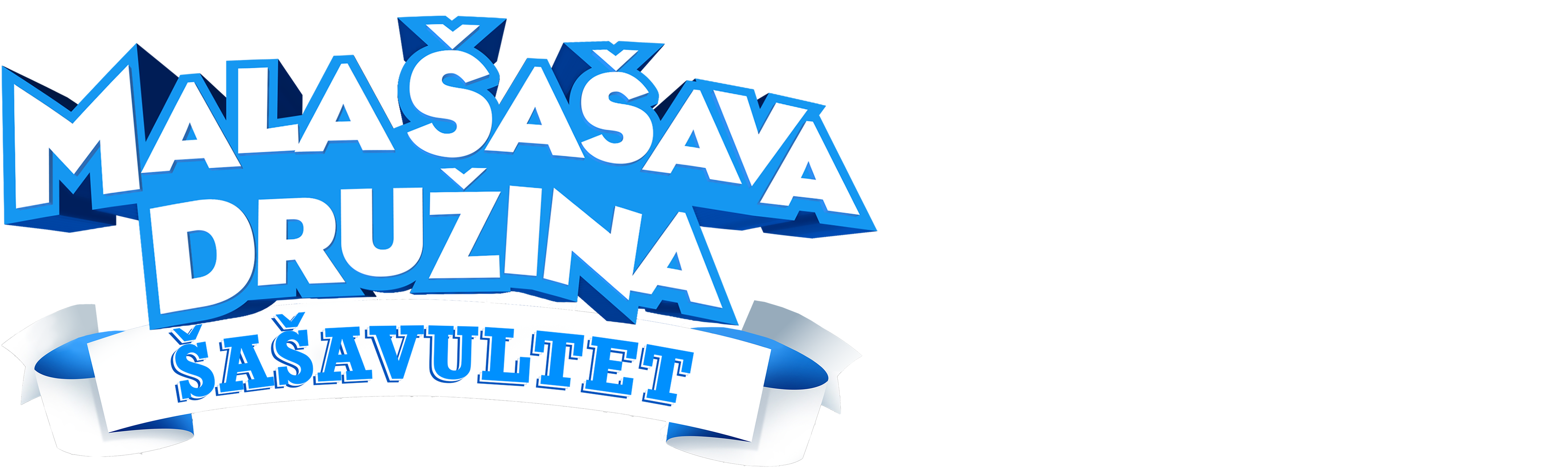 Mala šašava družina: Šašavultet