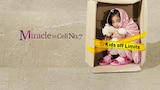 Miracle In Cell No. 7