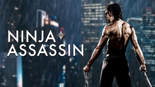 Tonton Ninja Assassin | HBO Max
