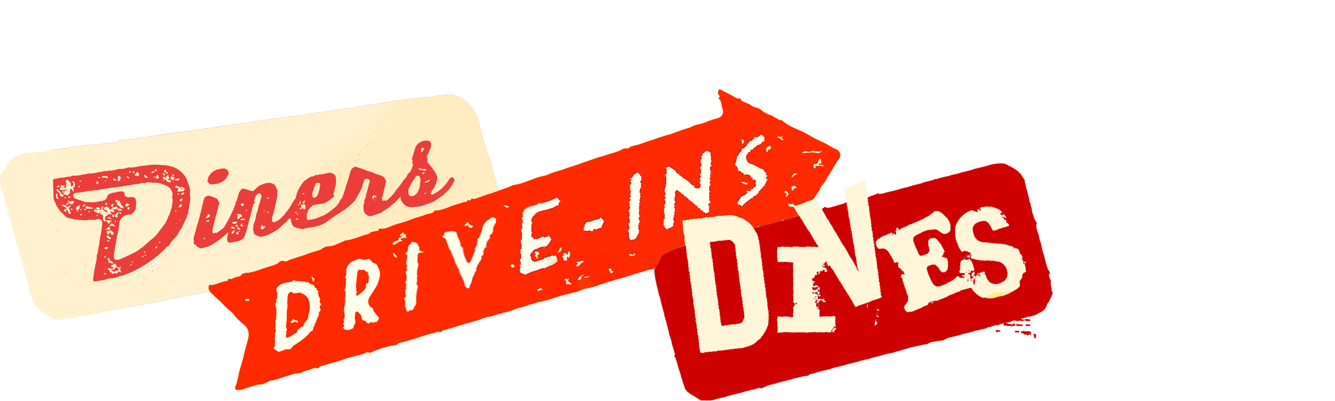 餐館,免下車餐廳和小酒館