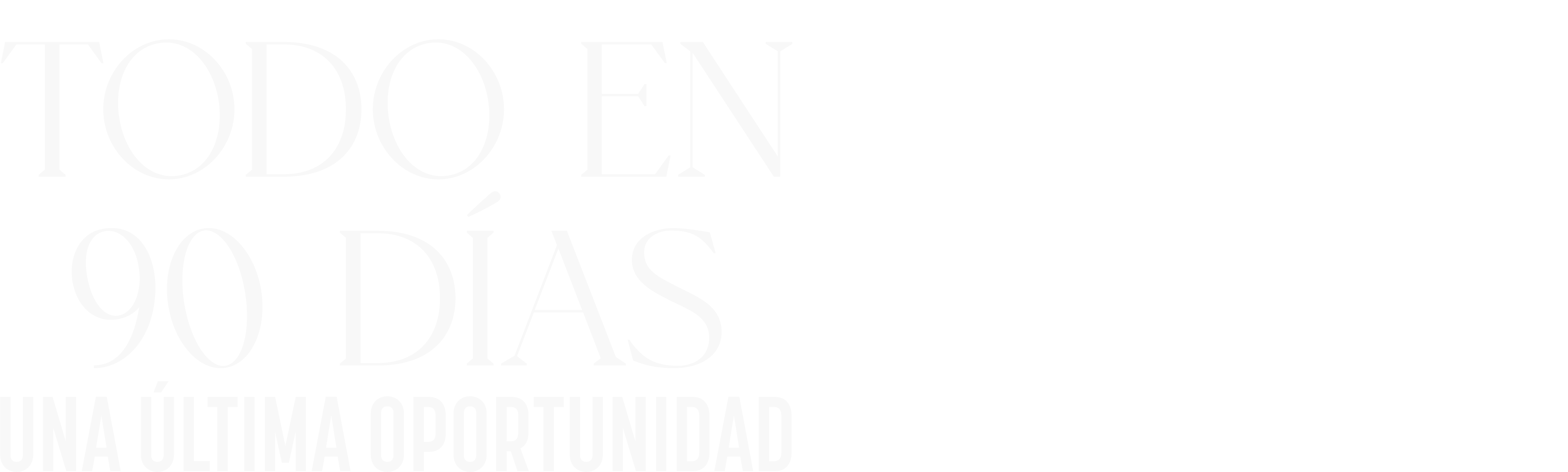 Todo en 90 días: una última oportunidad