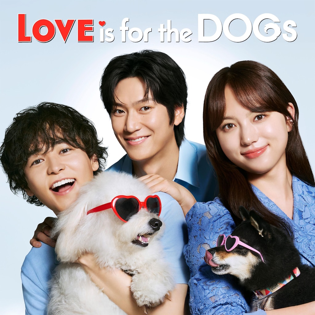 Love Is for the Dogs