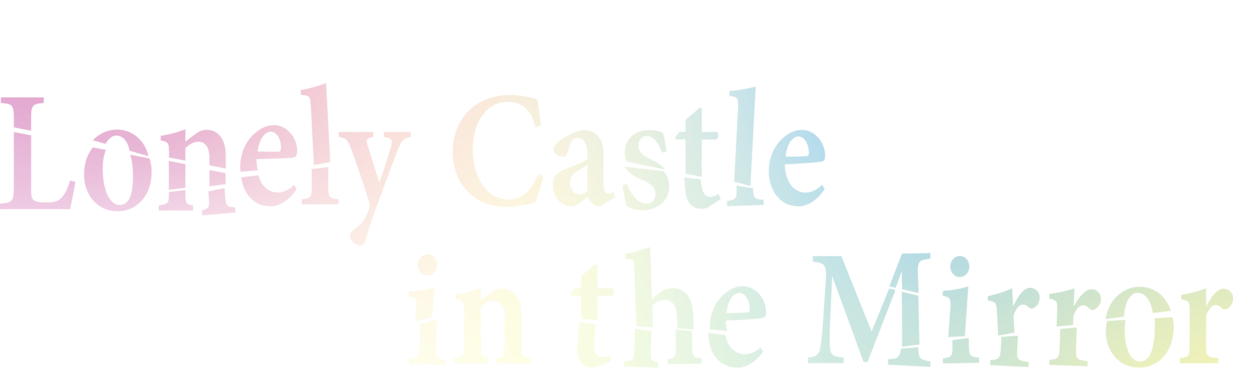 Lonely Castle in the Mirror