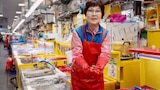 South Korea: Jagalchi Fish Market In Busan
