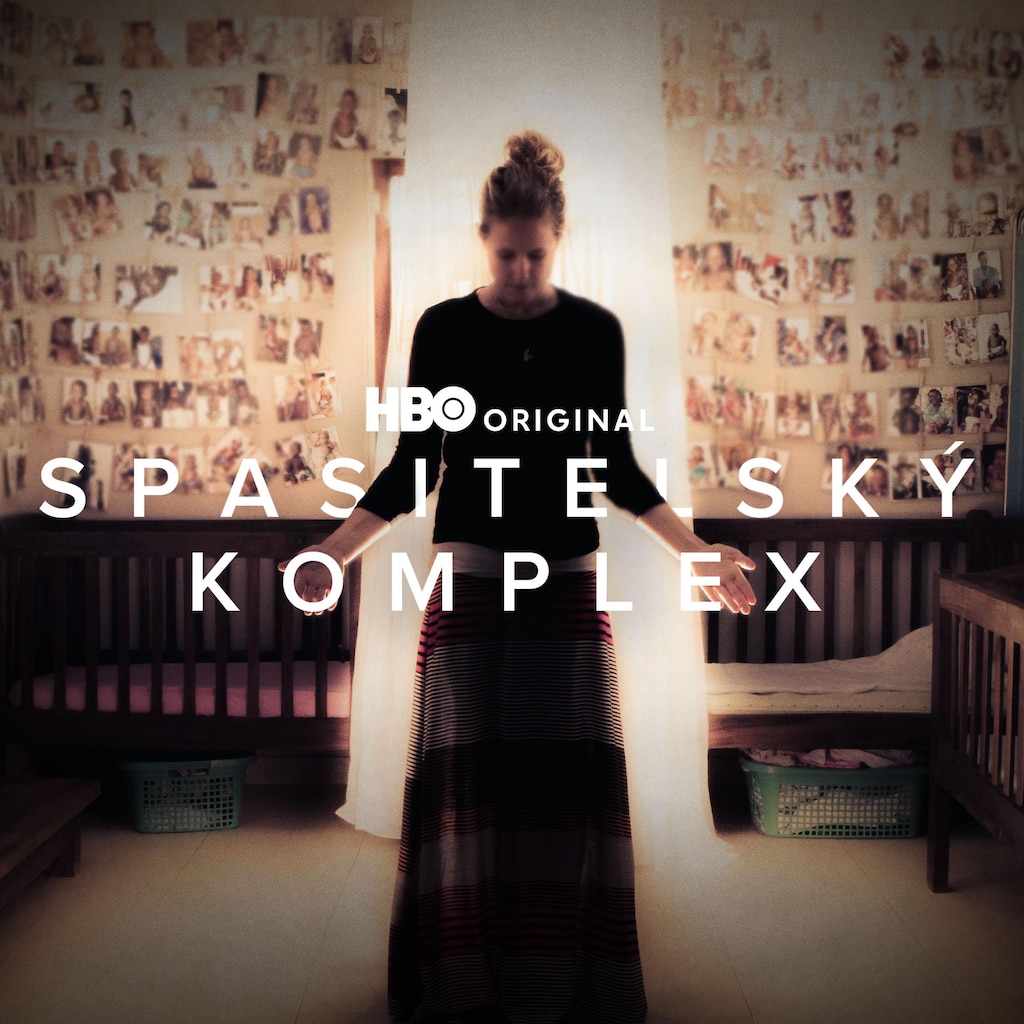 Spasitelský komplex