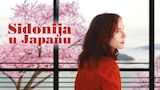 Sidonija u Japanu