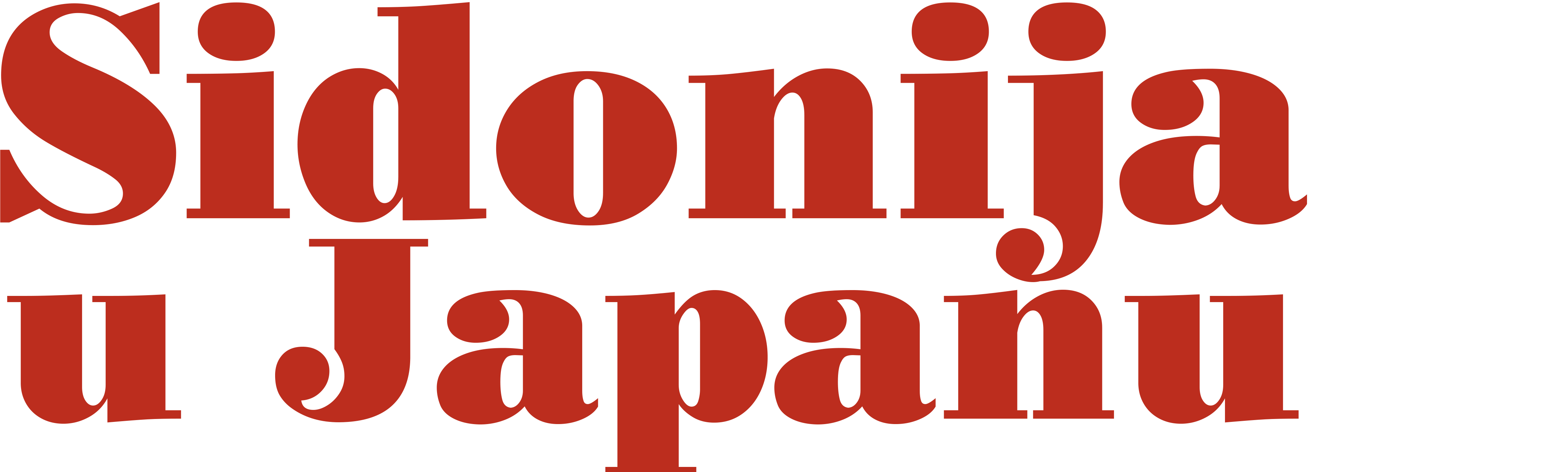 Sidonija u Japanu