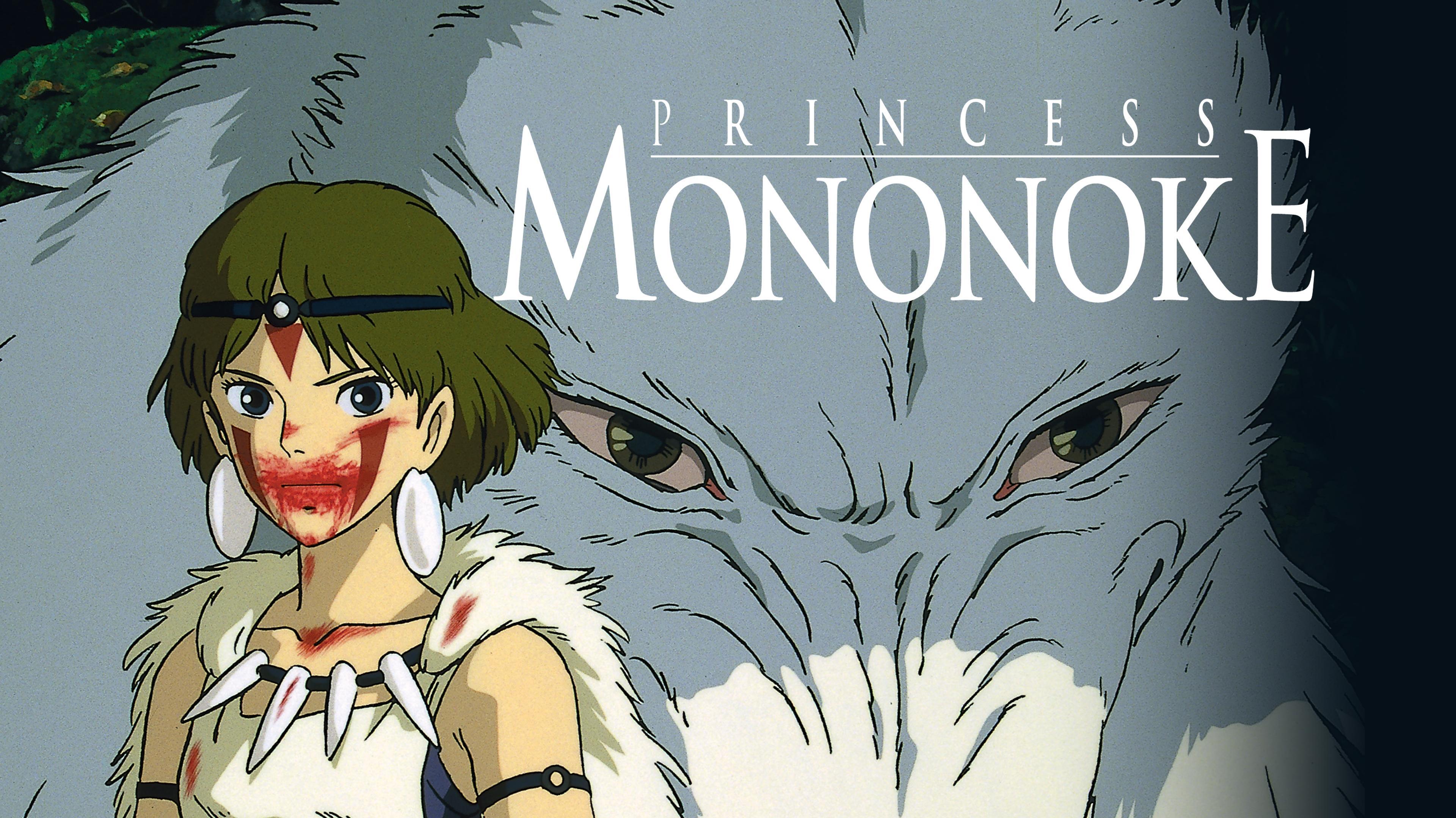 Princess Mononoke - the Girl Behind the Mask 