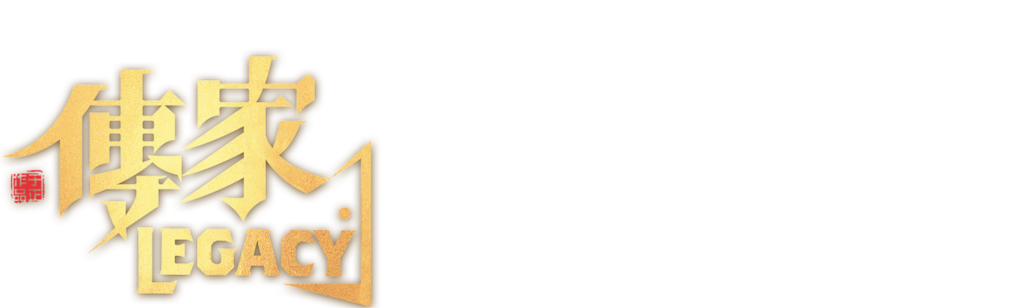 Legacy