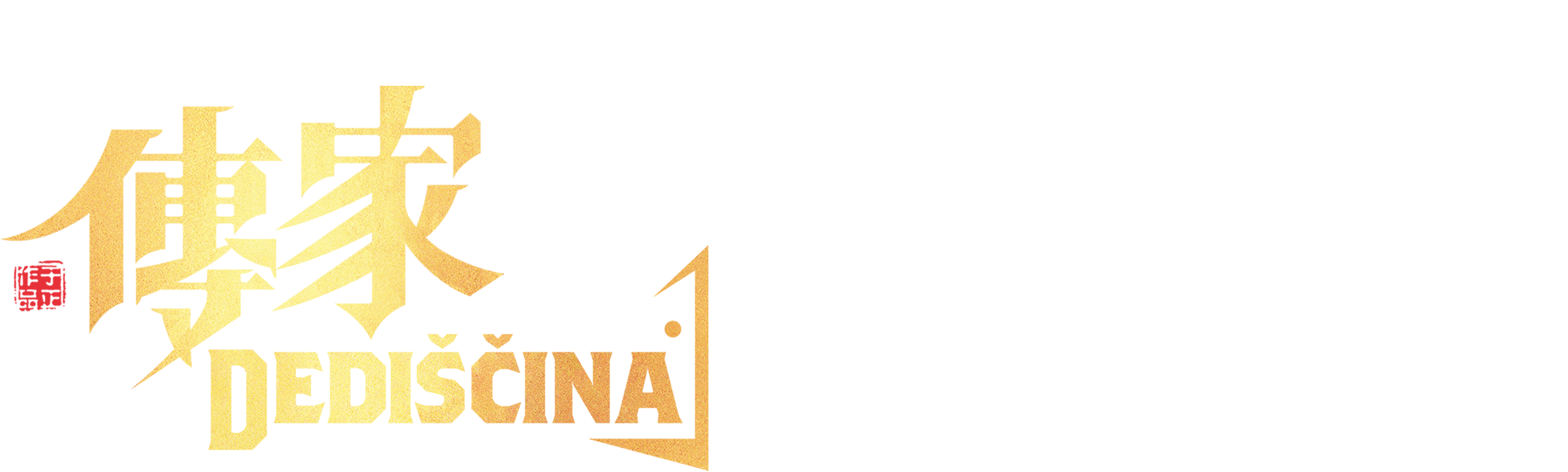 Dediščina