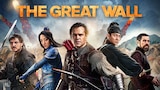 The Great Wall