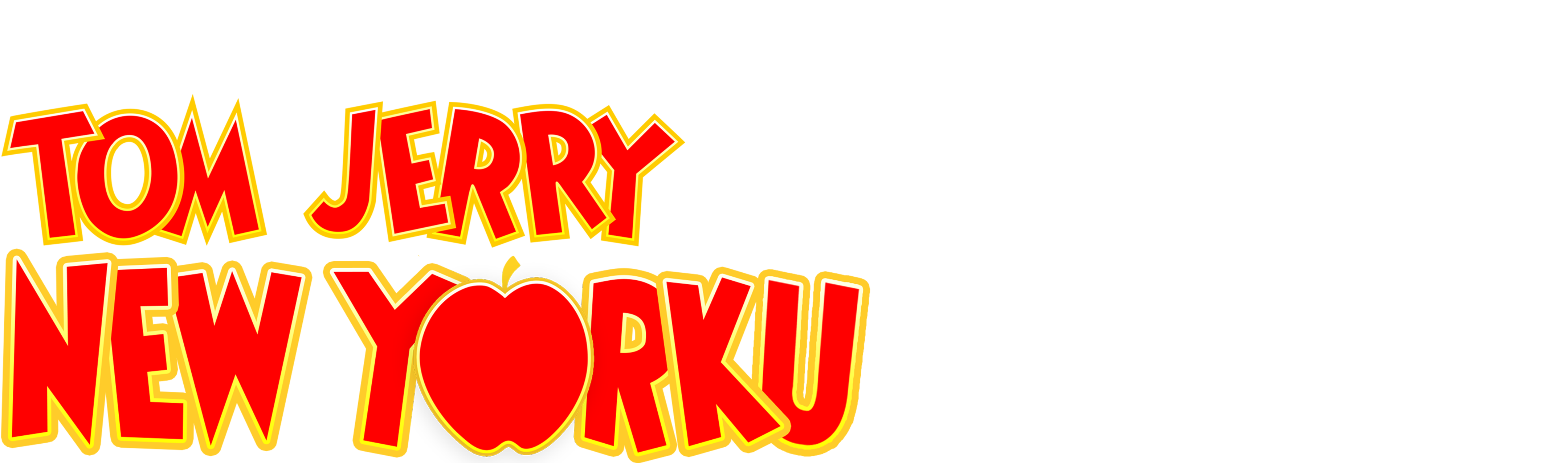 Tom i Jerry u New Yorku