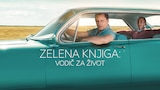 Zelena knjiga: Vodič za život