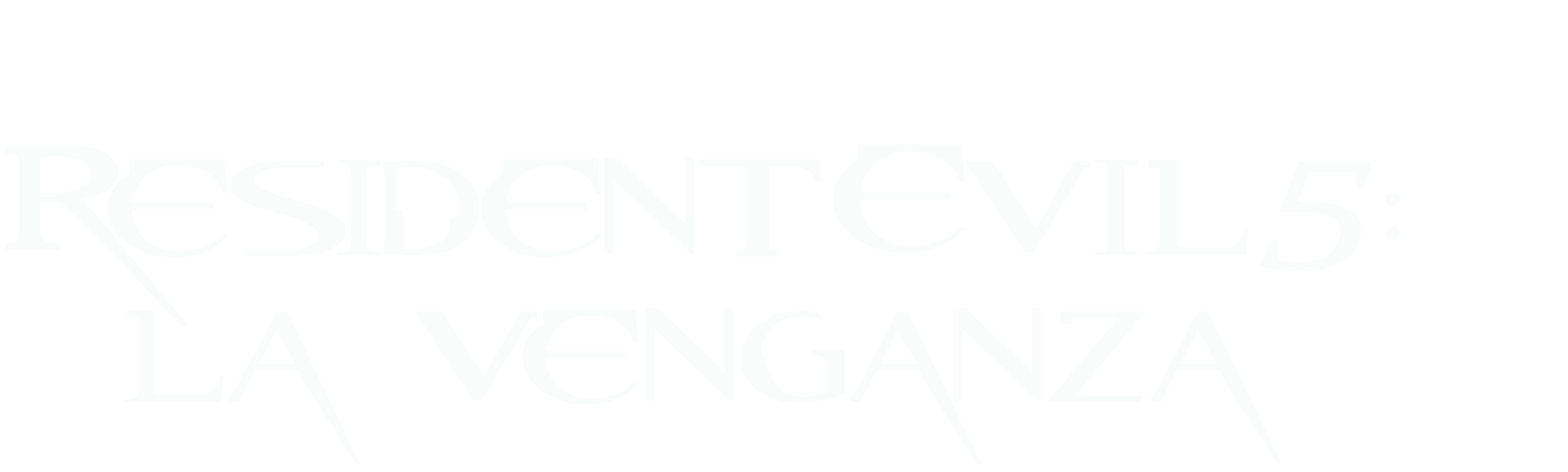 Resident Evil 5: La Venganza