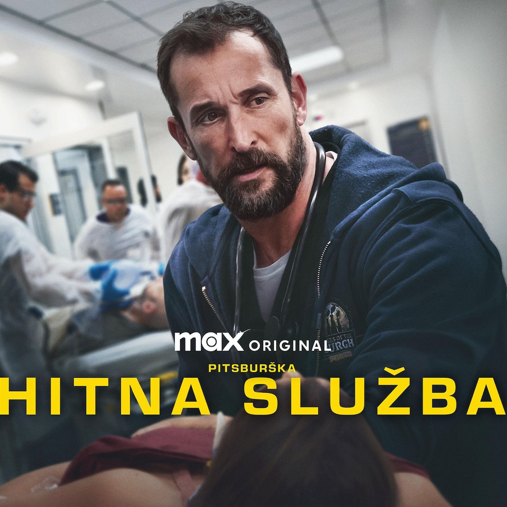 Pitsburška hitna služba