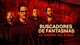 Buscadores de fantasmas: la guarida del diablo