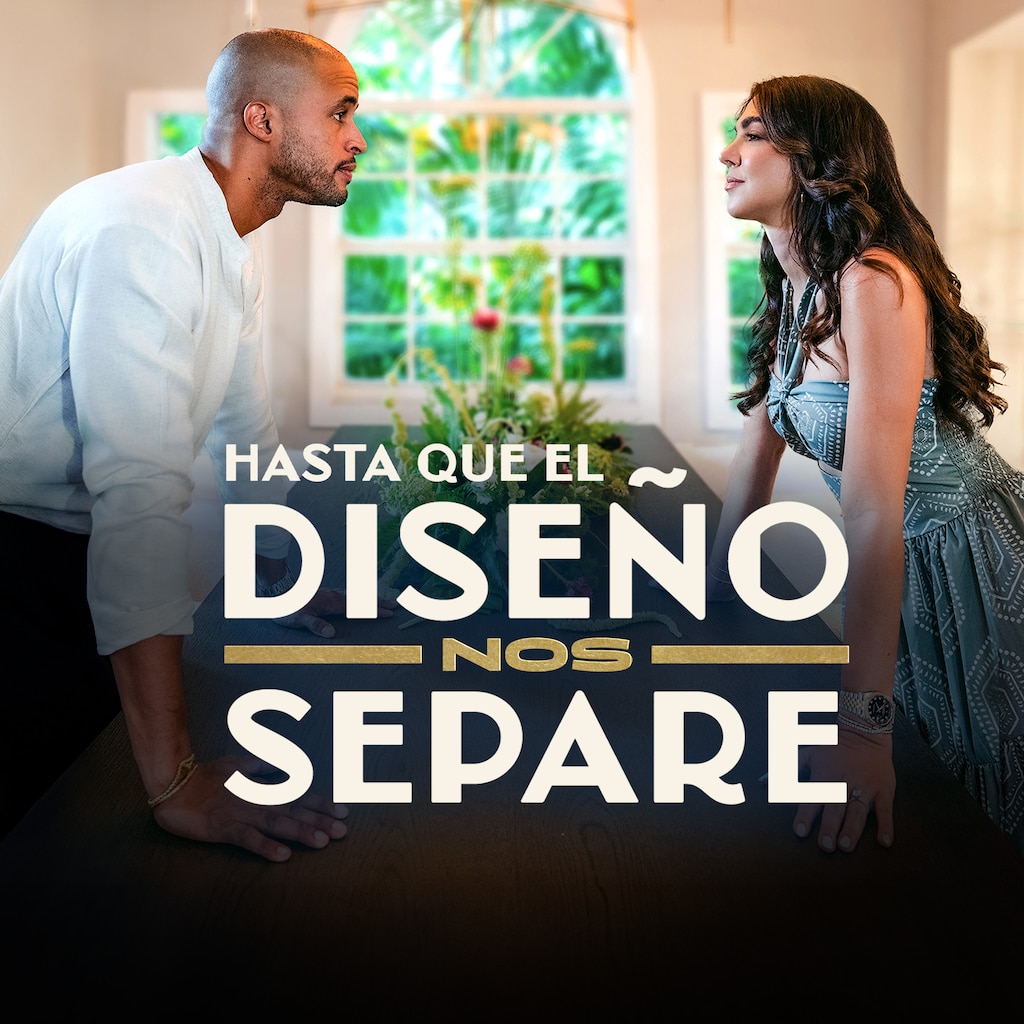 Hasta que el diseño nos separe