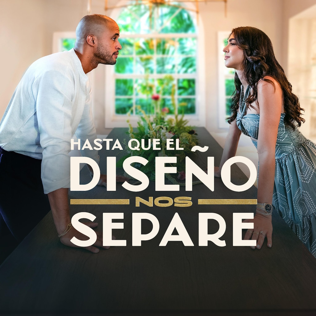 Hasta que el diseño nos separe