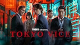 Tokyo Vice