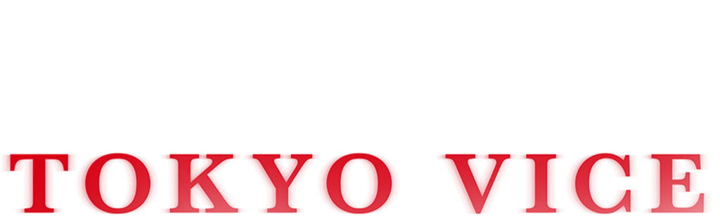 Tokyo Vice