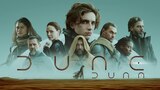 Dune (2020)