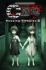 Housing Complex C