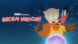 Веселі мелодії