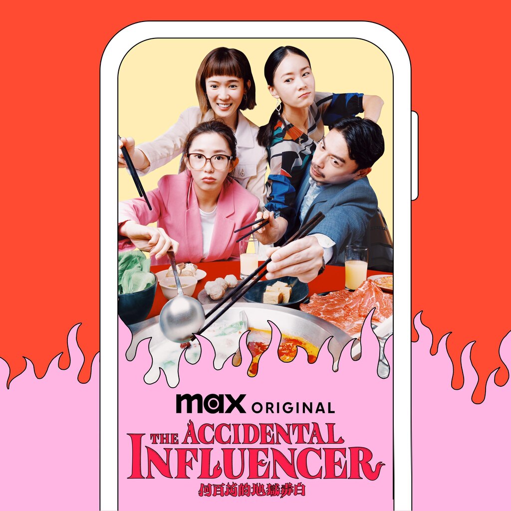 The Accidental Influencer