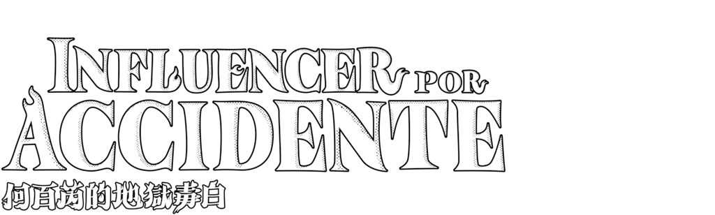 Influencer por Accidente