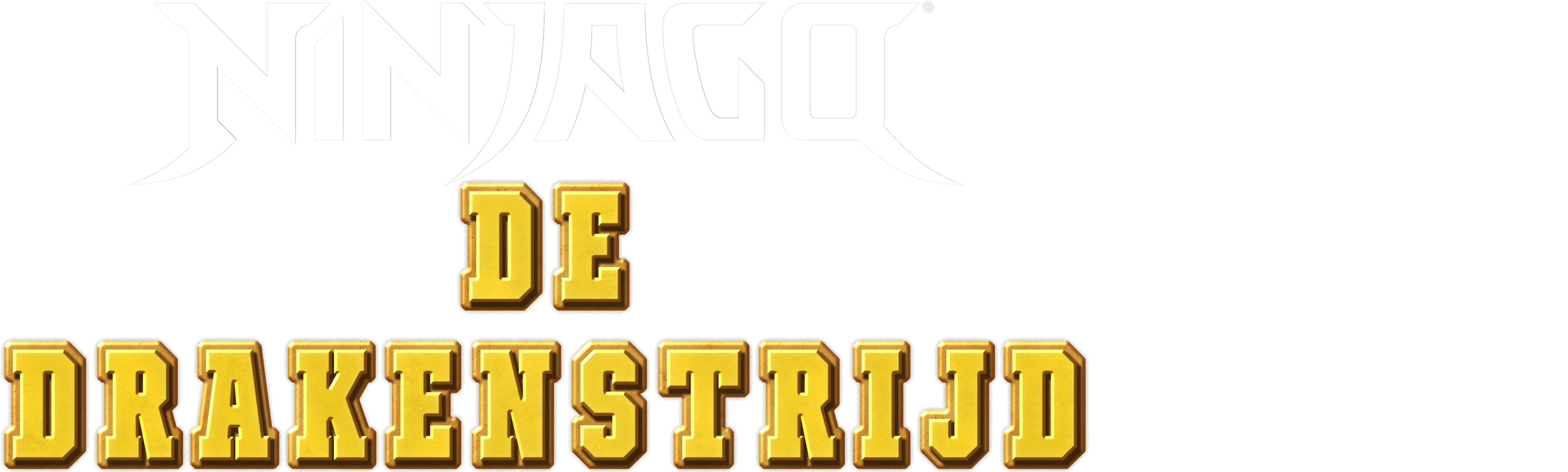 Ninjago: De Drakenstrijd