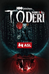 To: Dobro došli u Deri (ASL)