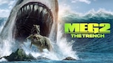 Meg 2: The Trench
