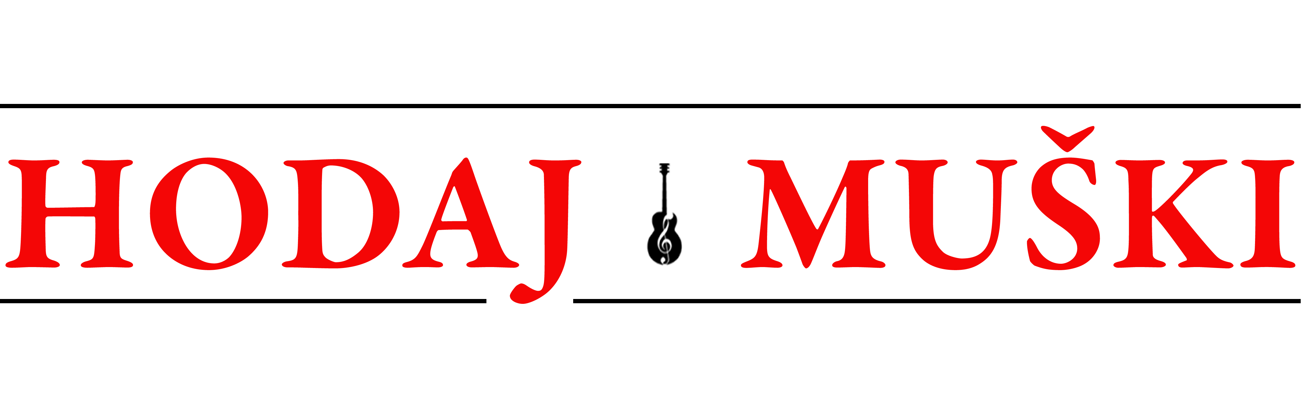 Hodaj muški: Priča o Deweyju Coxu