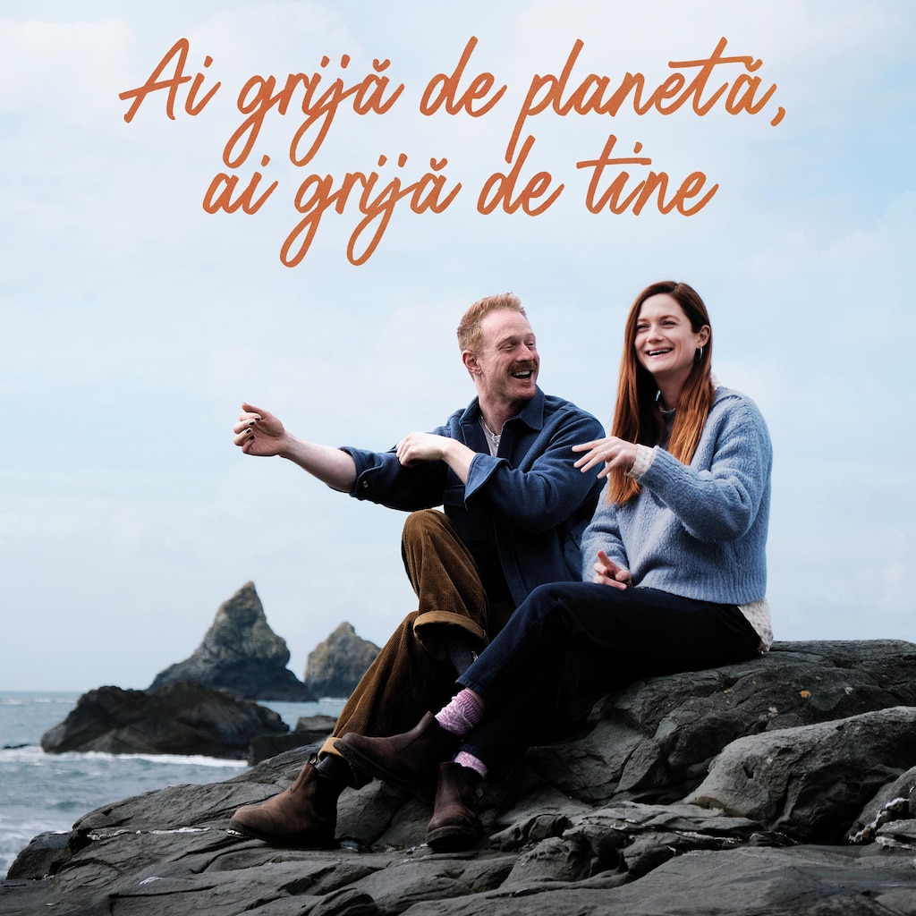 Ai grijă de planetă, ai grijă de tine