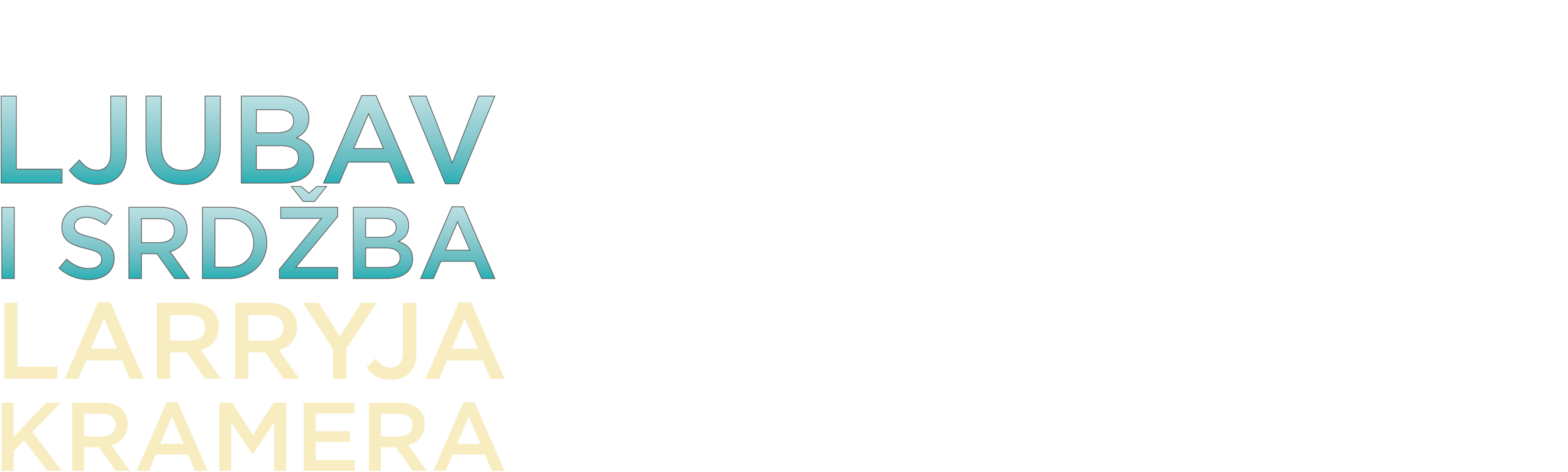 Ljubav i srdžba Larryja Kramera