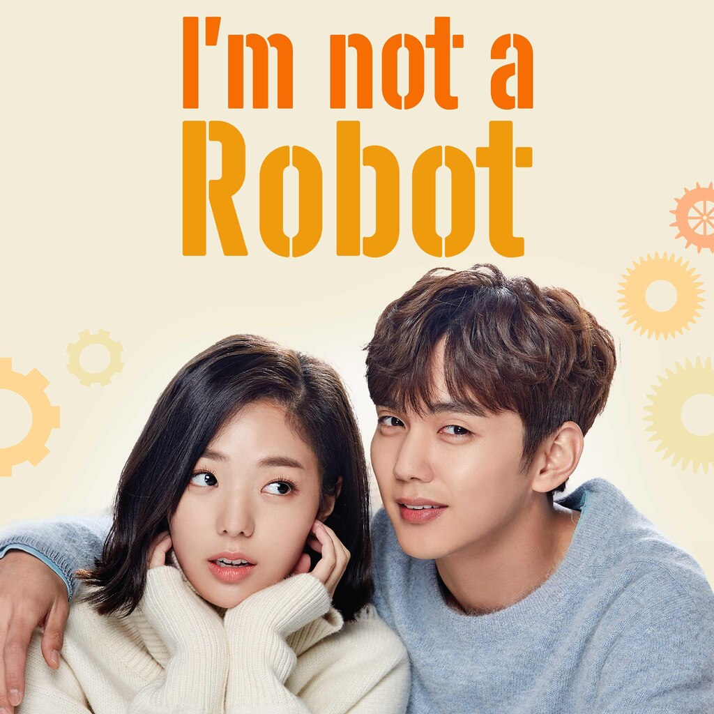 I’m Not A Robot