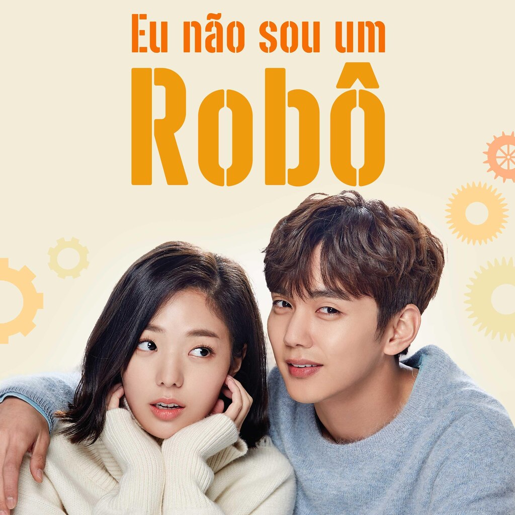 Eu Não Sou um Robô