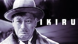 Ikiru