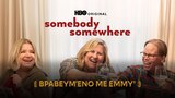 Somebody Somewhere