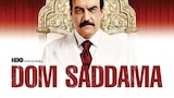 Dom Saddama