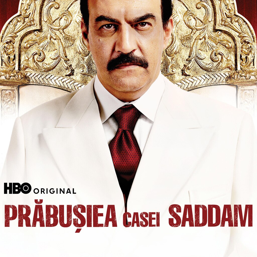 Prăbușirea casei Saddam