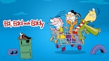 Ed, Edd och Eddy