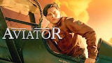 The Aviator
