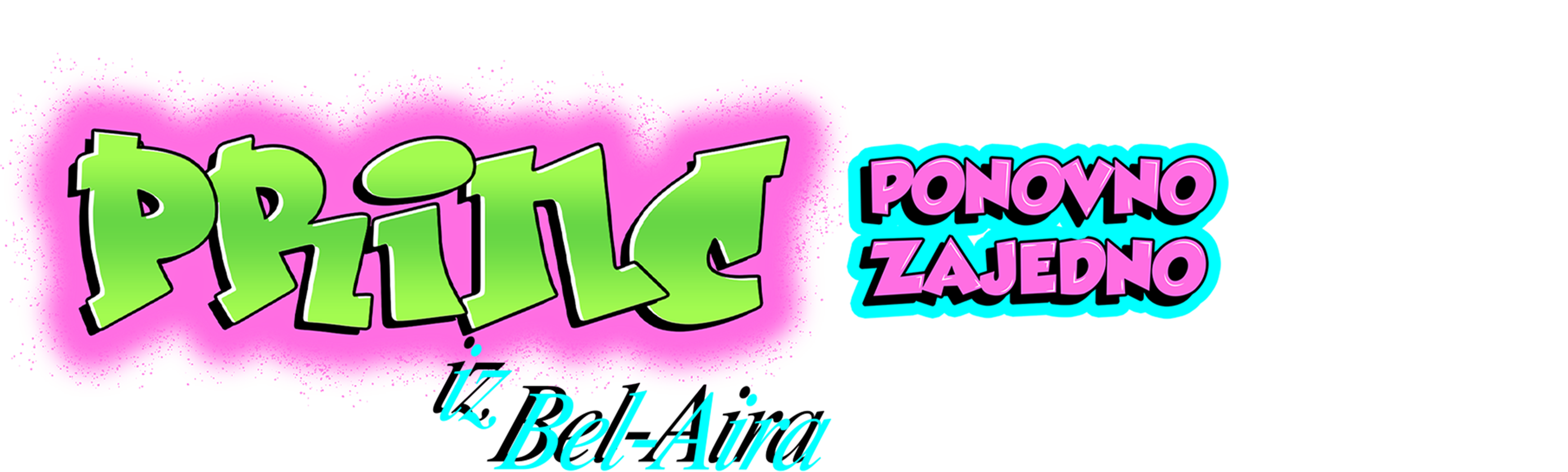 Princ iz Bel Aira: Ponovno zajedno