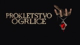 Prokletstvo ogrlice