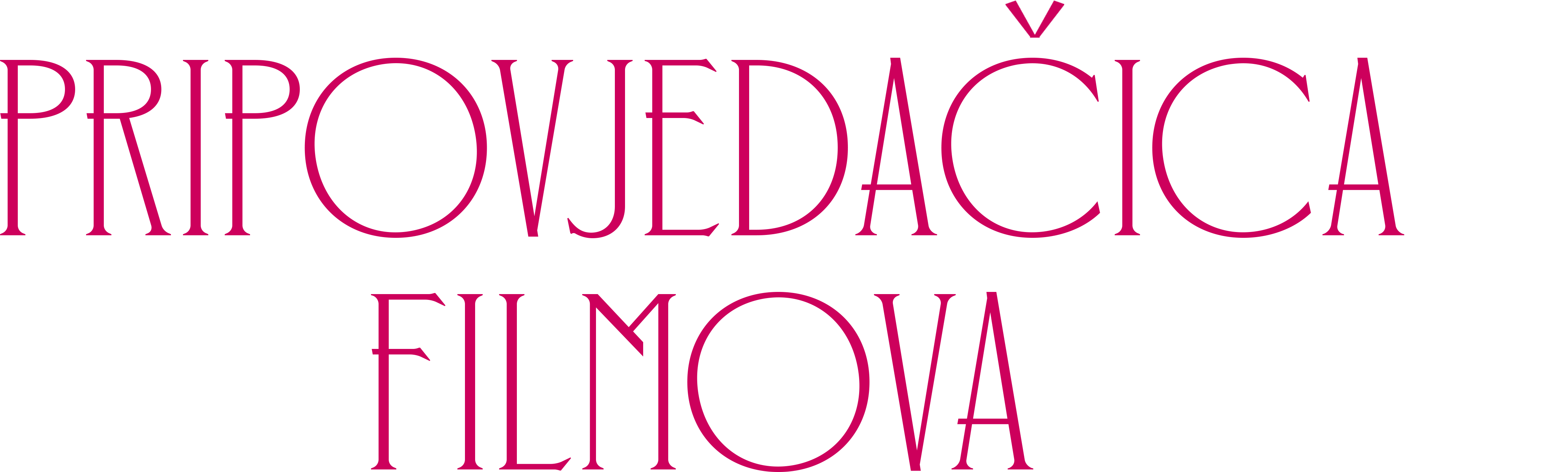 Pripovjedačica filmova