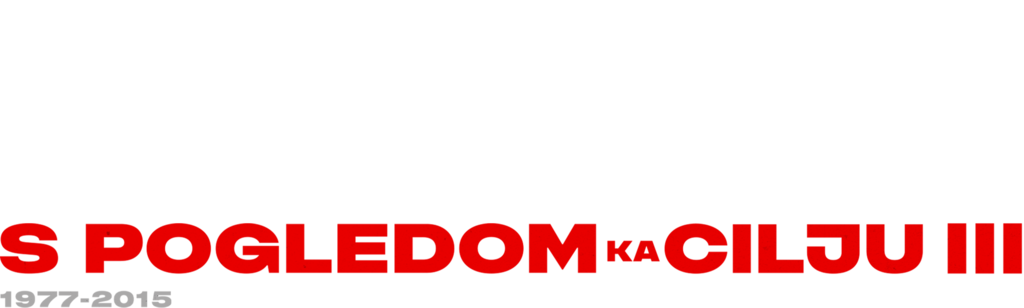 S pogledom ka cilju III